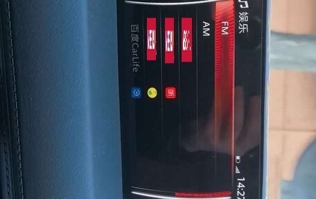 Mazda CX-5 II, 2023 год, 2 600 230 рублей, 9 фотография