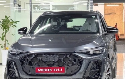 Audi Q5, 2025 год, 8 600 000 рублей, 1 фотография