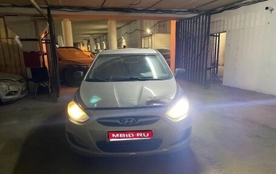 Hyundai Solaris II рестайлинг, 2013 год, 570 000 рублей, 1 фотография