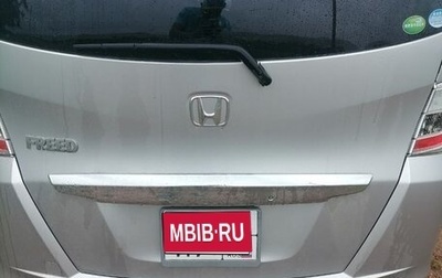 Honda Freed I, 2012 год, 1 100 000 рублей, 1 фотография