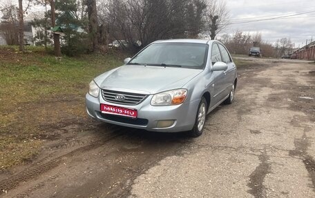 KIA Cerato I, 2007 год, 237 000 рублей, 1 фотография