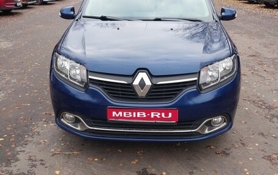 Renault Logan II, 2014 год, 660 000 рублей, 1 фотография