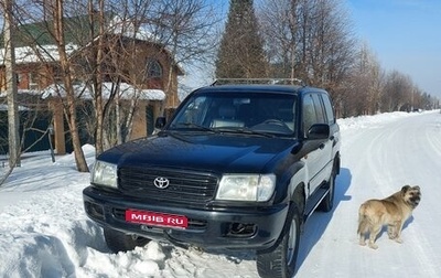 Toyota Land Cruiser 100 рестайлинг 2, 1999 год, 1 400 000 рублей, 1 фотография