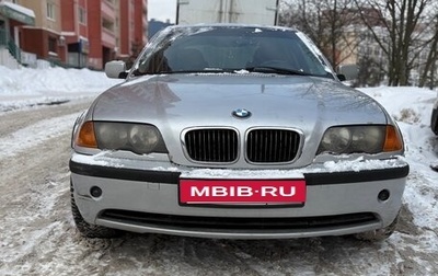 BMW 3 серия, 1984 год, 570 000 рублей, 1 фотография