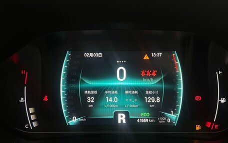 Chery Tiggo 7, 2021 год, 1 600 000 рублей, 21 фотография