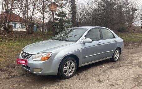KIA Cerato I, 2007 год, 237 000 рублей, 2 фотография
