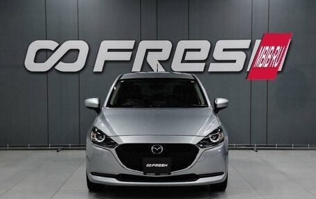 Mazda 2 III, 2020 год, 1 279 000 рублей, 3 фотография