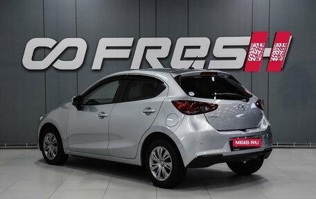 Mazda 2 III, 2020 год, 1 279 000 рублей, 2 фотография