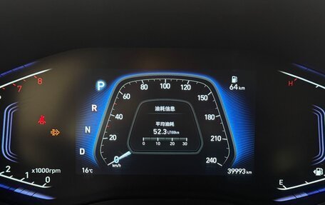 Hyundai ix35, 2021 год, 1 815 000 рублей, 22 фотография