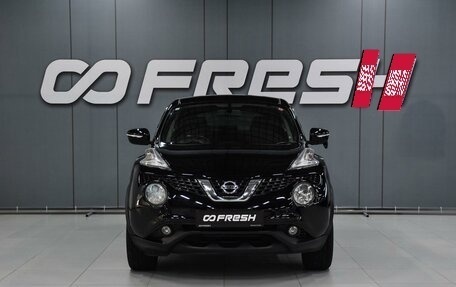 Nissan Juke II, 2014 год, 1 159 000 рублей, 3 фотография