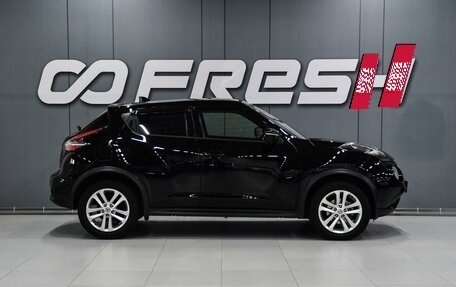 Nissan Juke II, 2014 год, 1 159 000 рублей, 5 фотография