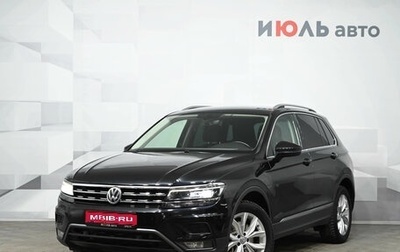 Volkswagen Tiguan II, 2018 год, 3 250 000 рублей, 1 фотография