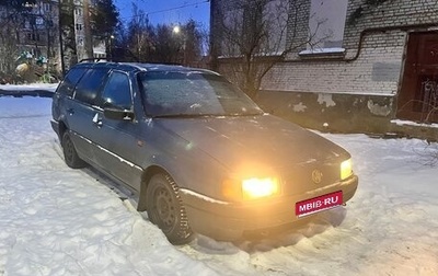 Volkswagen Passat B3, 1988 год, 40 000 рублей, 1 фотография