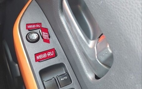 Suzuki Hustler, 2014 год, 850 000 рублей, 19 фотография