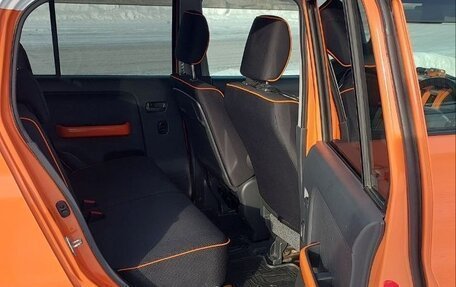 Suzuki Hustler, 2014 год, 850 000 рублей, 27 фотография