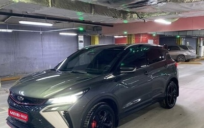 Geely Coolray I, 2024 год, 2 500 000 рублей, 1 фотография