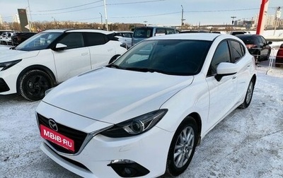 Mazda 3, 2014 год, 1 299 000 рублей, 1 фотография