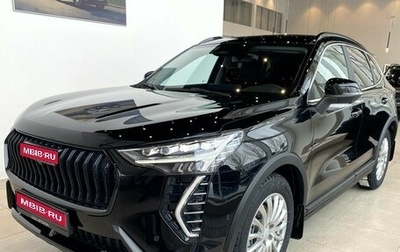 Haval Jolion, 2026 год, 2 899 000 рублей, 1 фотография