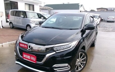 Honda Vezel, 2020 год, 1 349 000 рублей, 1 фотография