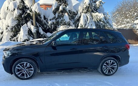 BMW X5, 2015 год, 5 450 000 рублей, 2 фотография