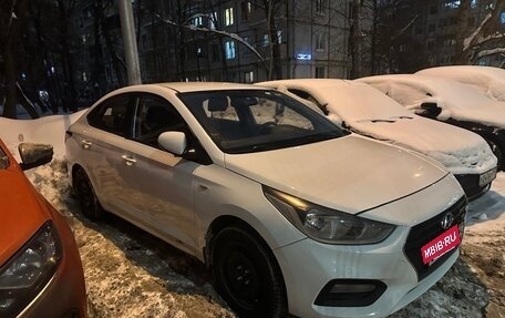 Hyundai Solaris II рестайлинг, 2018 год, 990 000 рублей, 3 фотография