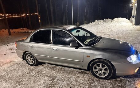 KIA Spectra II (LD), 2007 год, 220 000 рублей, 2 фотография