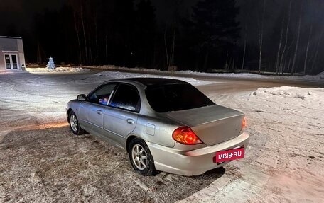 KIA Spectra II (LD), 2007 год, 220 000 рублей, 3 фотография
