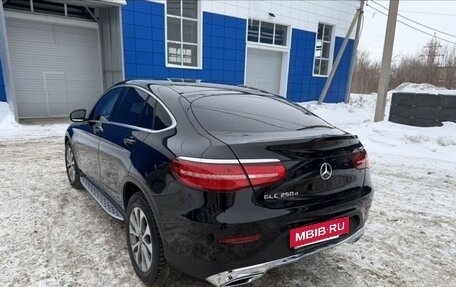 Mercedes-Benz GLC Coupe, 2016 год, 2 999 999 рублей, 9 фотография