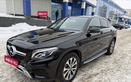 Mercedes-Benz GLC Coupe, 2016 год, 2 999 999 рублей, 16 фотография
