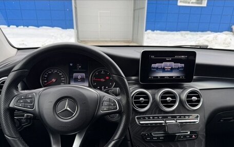 Mercedes-Benz GLC Coupe, 2016 год, 2 999 999 рублей, 20 фотография