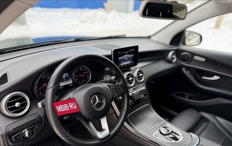Mercedes-Benz GLC Coupe, 2016 год, 2 999 999 рублей, 23 фотография