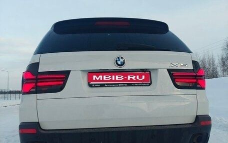 BMW X5, 2007 год, 1 590 000 рублей, 3 фотография