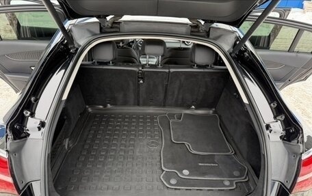 Mercedes-Benz GLC Coupe, 2016 год, 2 999 999 рублей, 39 фотография