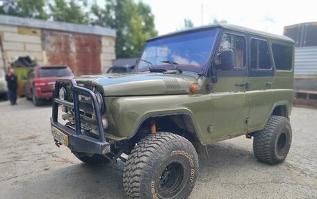 ЛуАЗ 3151, 1997 год, 500 000 рублей, 4 фотография