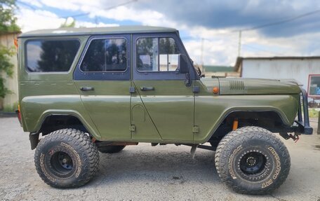 ЛуАЗ 3151, 1997 год, 500 000 рублей, 3 фотография