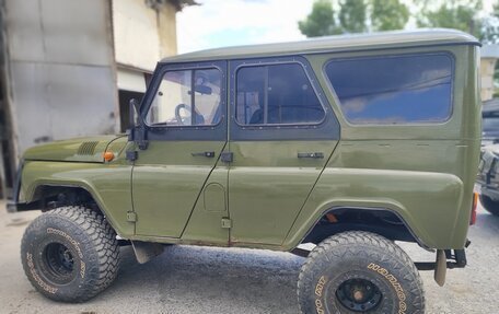 ЛуАЗ 3151, 1997 год, 500 000 рублей, 5 фотография