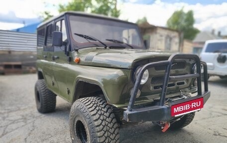 ЛуАЗ 3151, 1997 год, 500 000 рублей, 11 фотография