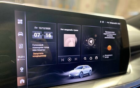 Haval F7x, 2026 год, 3 699 000 рублей, 9 фотография