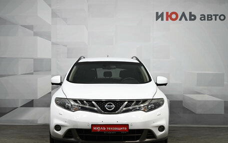 Nissan Murano, 2013 год, 1 650 000 рублей, 2 фотография