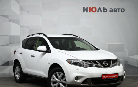 Nissan Murano, 2013 год, 1 650 000 рублей, 3 фотография