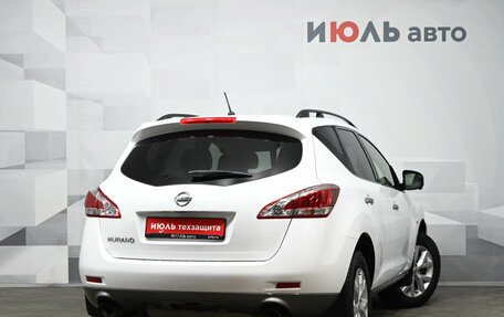 Nissan Murano, 2013 год, 1 650 000 рублей, 7 фотография