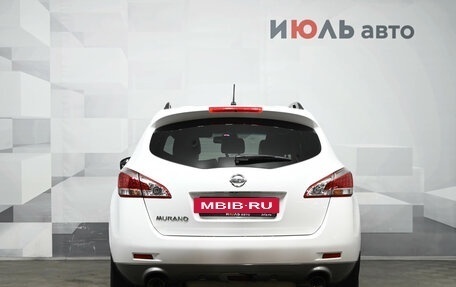 Nissan Murano, 2013 год, 1 650 000 рублей, 5 фотография