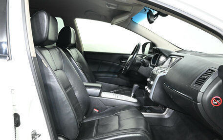 Nissan Murano, 2013 год, 1 650 000 рублей, 10 фотография