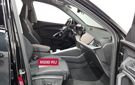 Audi Q5, 2025 год, 8 589 000 рублей, 7 фотография