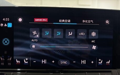 Skoda Octavia IV, 2021 год, 2 300 000 рублей, 12 фотография