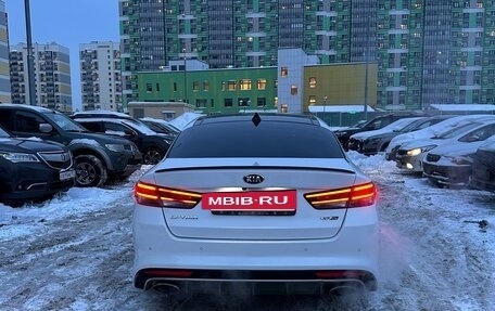 KIA Optima IV, 2018 год, 1 650 000 рублей, 5 фотография