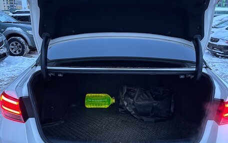 KIA Optima IV, 2018 год, 1 650 000 рублей, 13 фотография