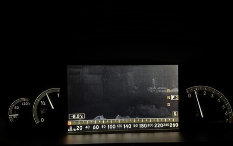 Mercedes-Benz S-Класс, 2007 год, 1 475 000 рублей, 22 фотография