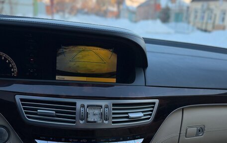 Mercedes-Benz S-Класс, 2007 год, 1 475 000 рублей, 14 фотография