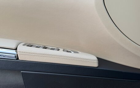 Mercedes-Benz S-Класс, 2007 год, 1 475 000 рублей, 15 фотография